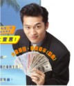 ڦu簲 xW