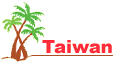 Mimpian Jadi Resort img Taiwan